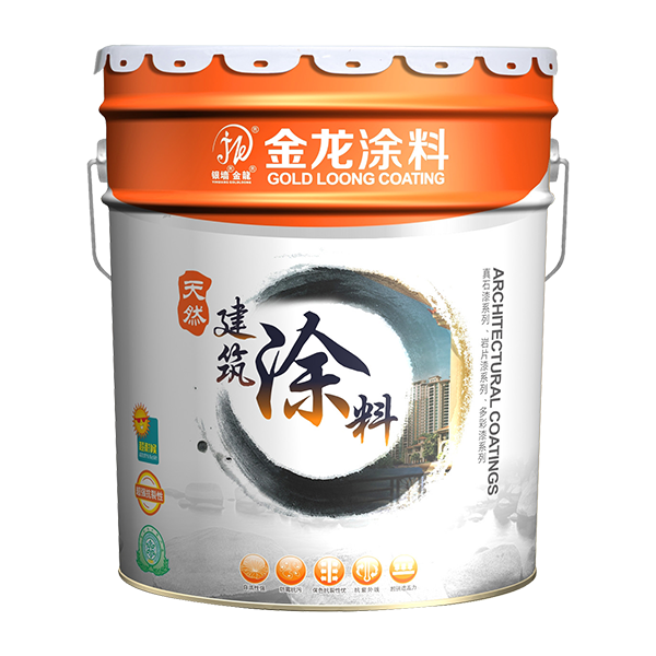 天然建筑涂料20L