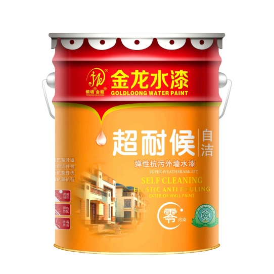 墙面王超耐候弹性外墙漆18L