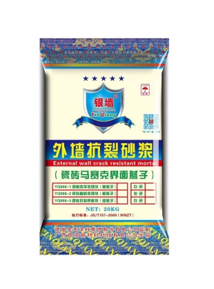 仿石漆专用抗裂砂浆