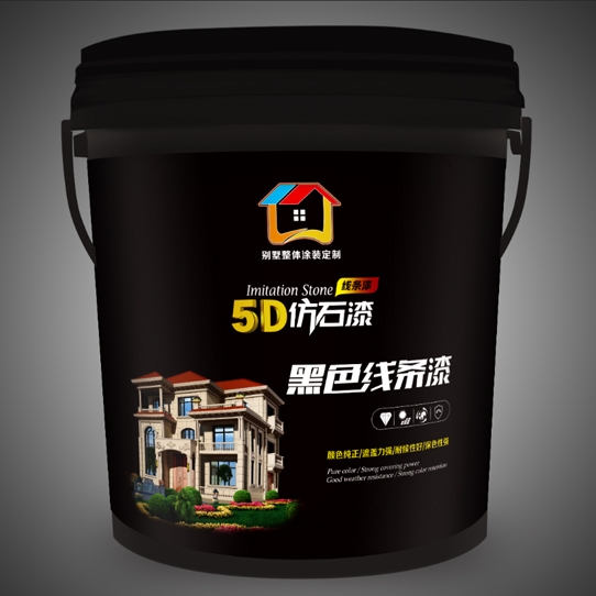 黑色线条漆