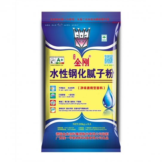 湖南水性钢化腻子粉