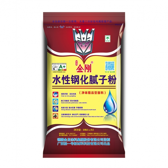 湖南水性钢化腻子粉（净味-精品型面料）