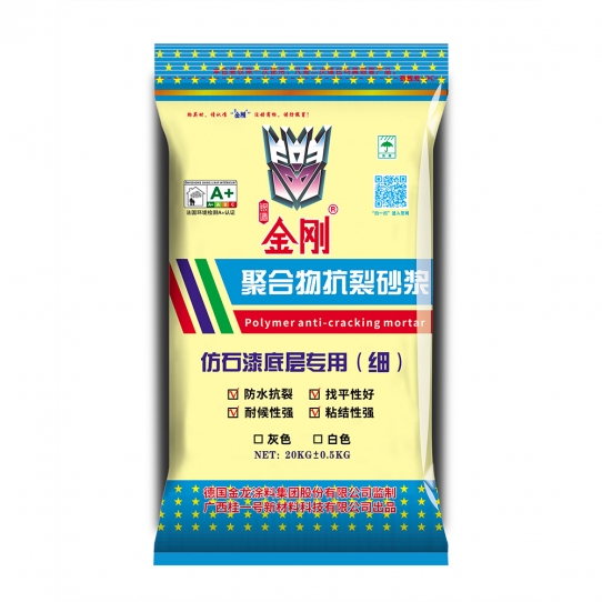 湖南聚合物抗裂砂浆（细）