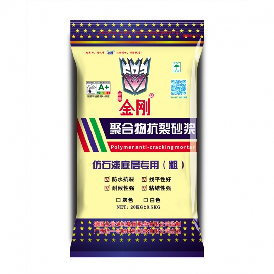 湖南聚合物抗裂砂浆（粗）