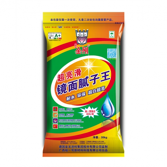 湖南镜面腻子王30kg