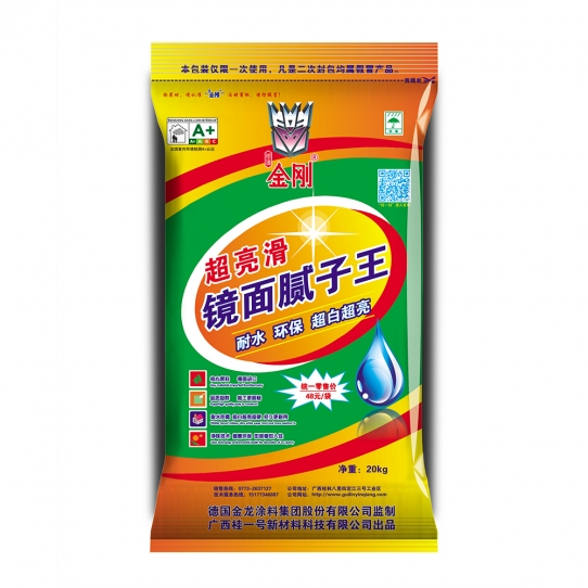 湖南镜面腻子王20kg
