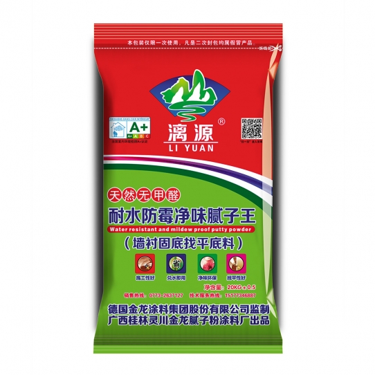 湖南耐水防霉净味腻子王（墙衬固底找平底料）
