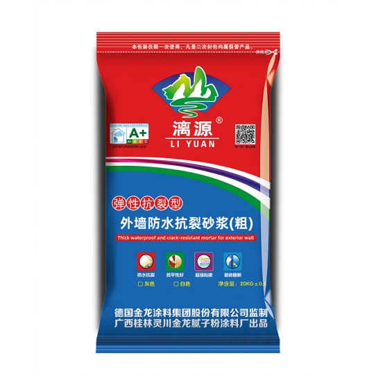 湖南外墙防水抗裂砂浆（粗）