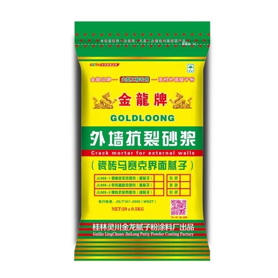 金龙外墙瓷砖翻新抗裂界面剂