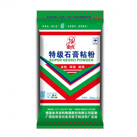 金龙特级石膏粘粉