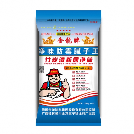 竹炭清新居净味超亮白抛光腻子王