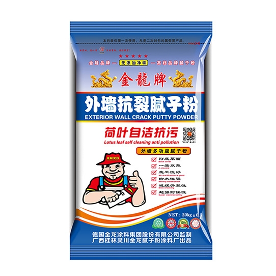 外墙抗裂防水腻子粉