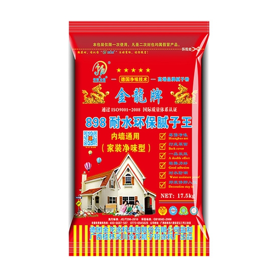 金龙898耐水环保腻子王