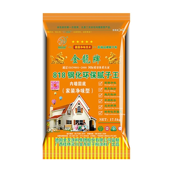 金龙818钢化环保腻子粉