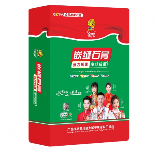 金龙嵌缝石膏
