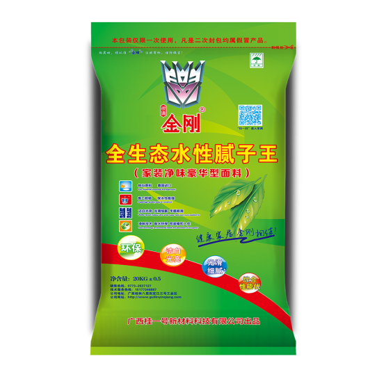 全生态水性腻子王