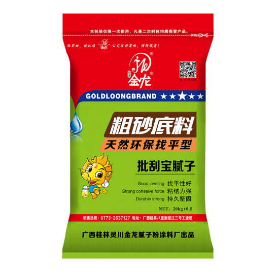 粗砂底料天然环保找平型批刮宝腻子