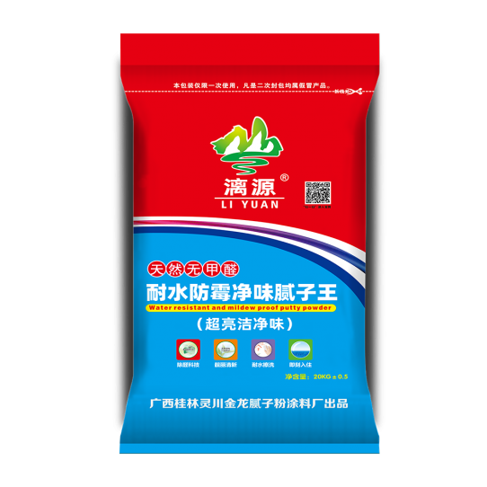 耐水防霉净味腻子王（超亮洁净味）