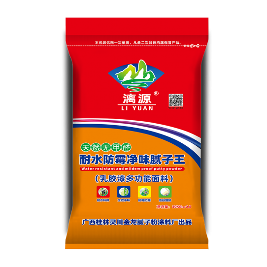 耐水防霉净味腻子王（乳胶漆多功能面料）