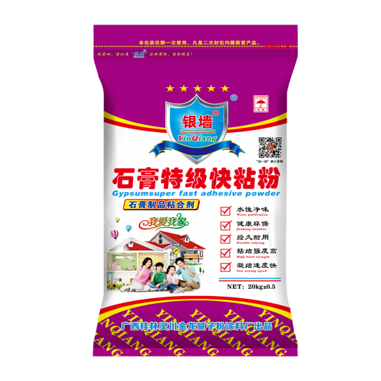 石膏基特级快粘粉