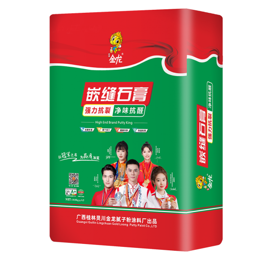 金龙嵌缝石膏