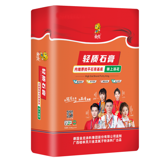 锦上添花（轻质石膏）