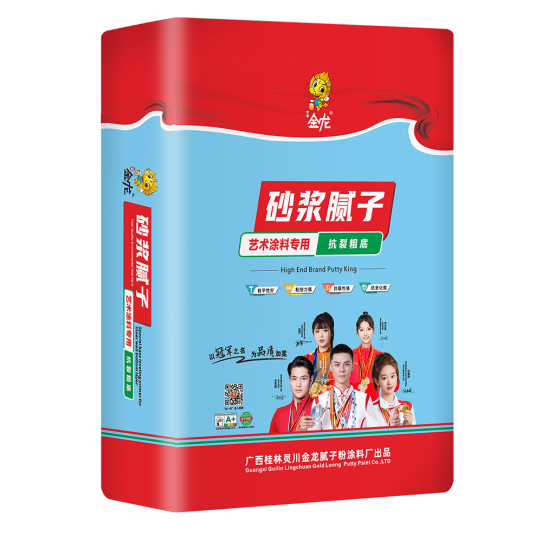 砂浆腻子（抗裂粗底）