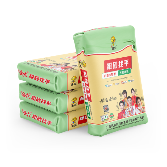 金龙方包粗砂找平