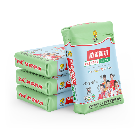 金玉满堂（底层腻子）