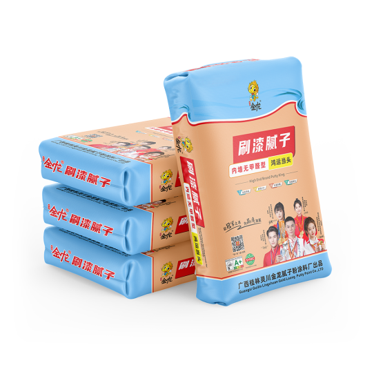 金榜题名（刷漆专用）