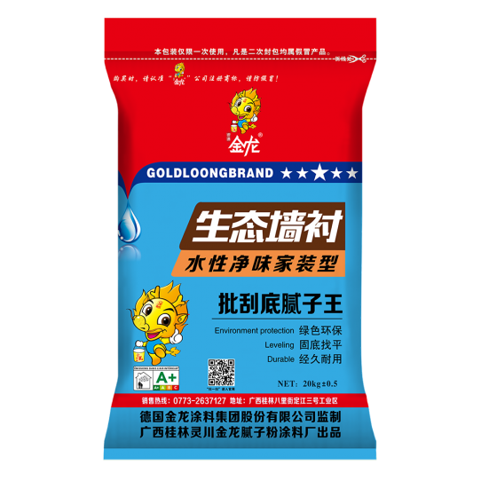 生态墙衬水性净味家装型批刮底腻子