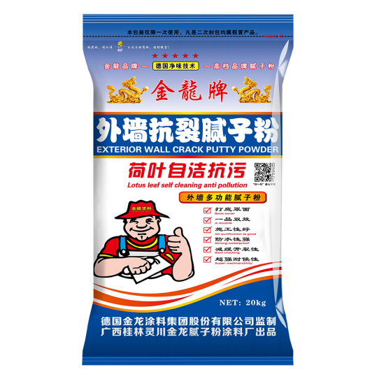 桂林外墙抗裂防水腻子粉