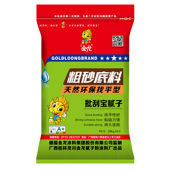 天然环保找平型批刮宝腻子（粗砂底料）