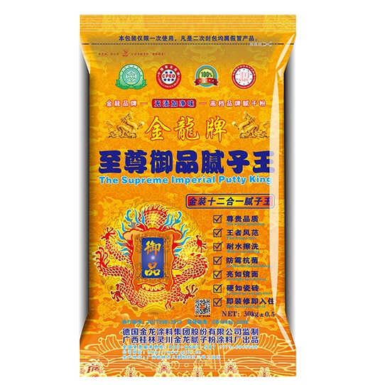 腻子粉十大品牌加盟