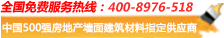 QQ图片20220704140208.png